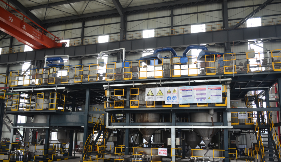 Metal powder production line at Qingdao Sinter Metal