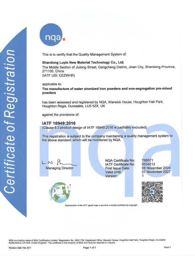 IATF 16949:2016 automotive quality management system certificate