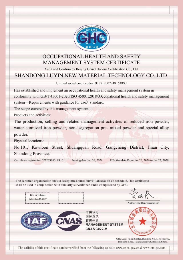 ISO 45001:2018 occupational health and safety management system certificate