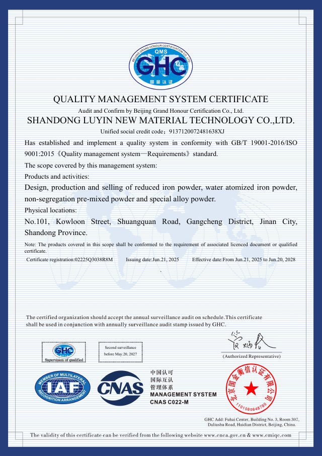 ISO 9001:2015 quality management system certificate